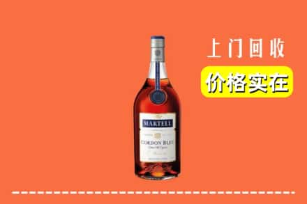 昭平县回收蓝带