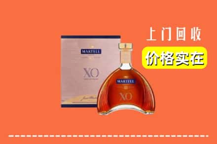 昭平县回收马爹利