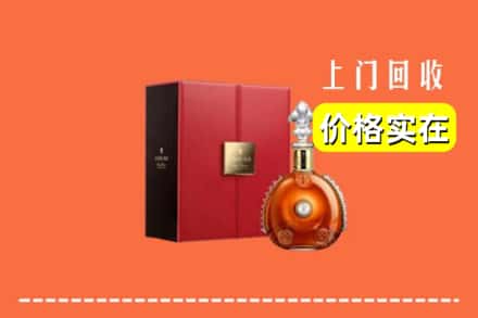 昭平县回收人头马