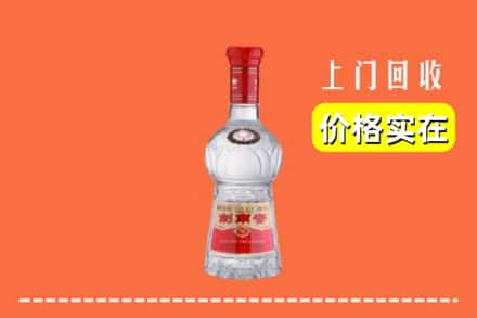 昭平县回收水晶剑南春