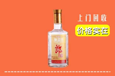 昭平县回收老郎酒