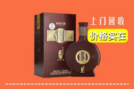 昭平县回收习酒