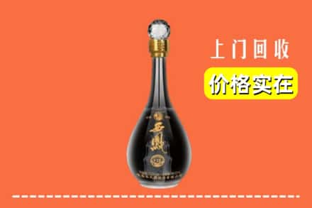 诚信求购:昭平县高价回收西凤酒