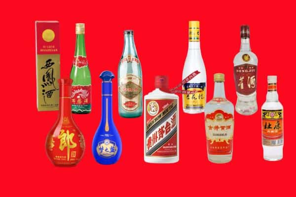 昭平县回收烟酒